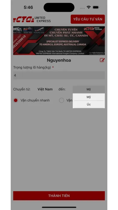 Ảnh chụp màn hình của United Express